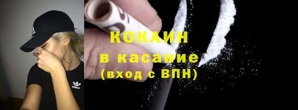 каннабис Богданович